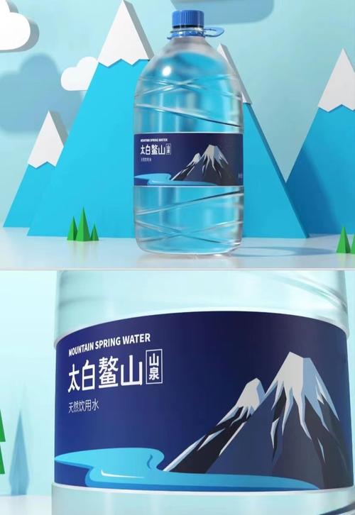 00升石头河太白鳌山山泉饮用天然水无酒精饮料